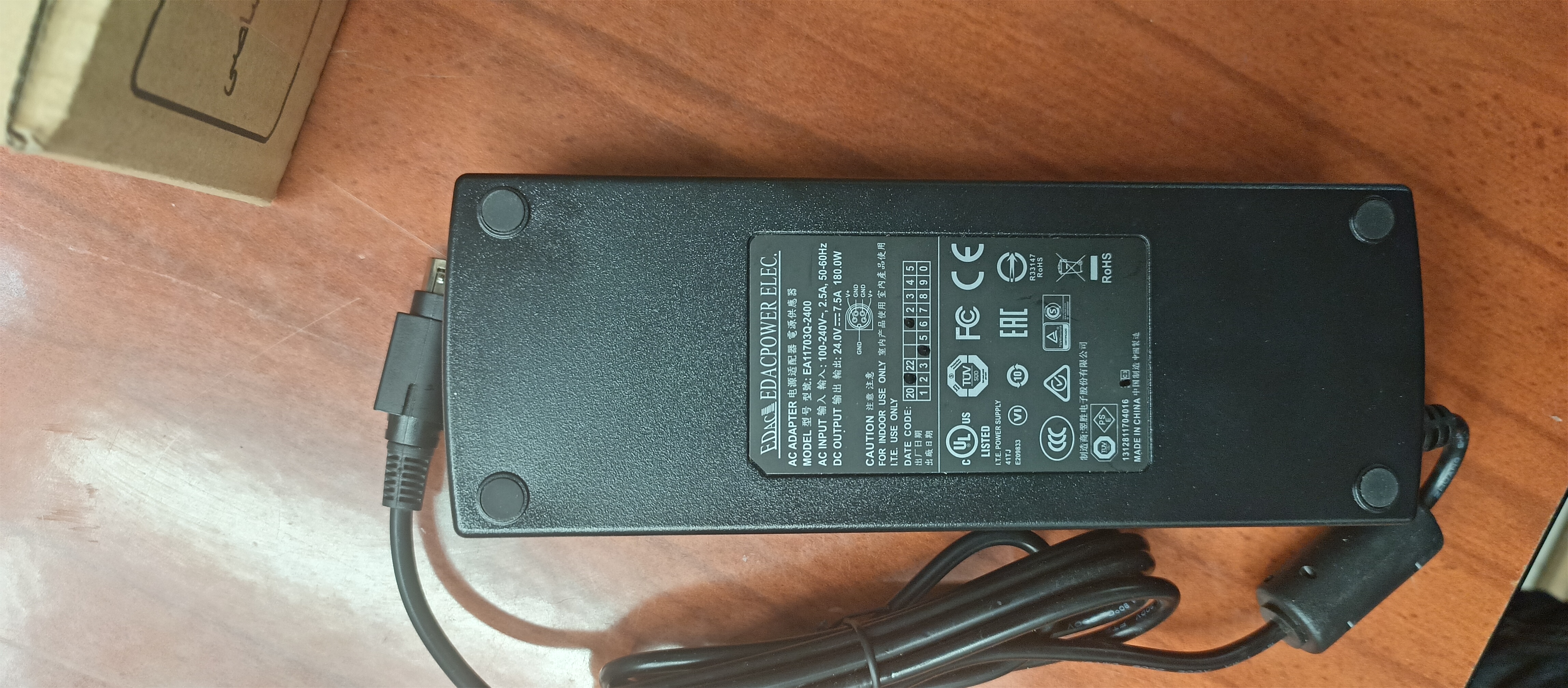 آداپتور شارژر  اصلی چهار پین فروشگاهی ۲۴ ولت ۷,۵ آمپری 180 وات مناسب صندوق های فروشگاهی